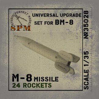 Реактивные снаряды М-8 для систем БМ-8 в масштабе 1:35